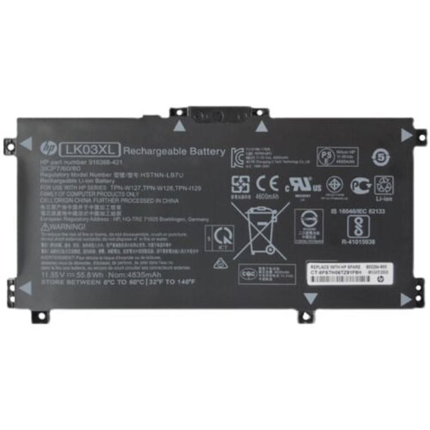 Batterie HP Envy X360 15-bp002nb - LK03XL 3ICP7/61/80 HSTNN-UB71