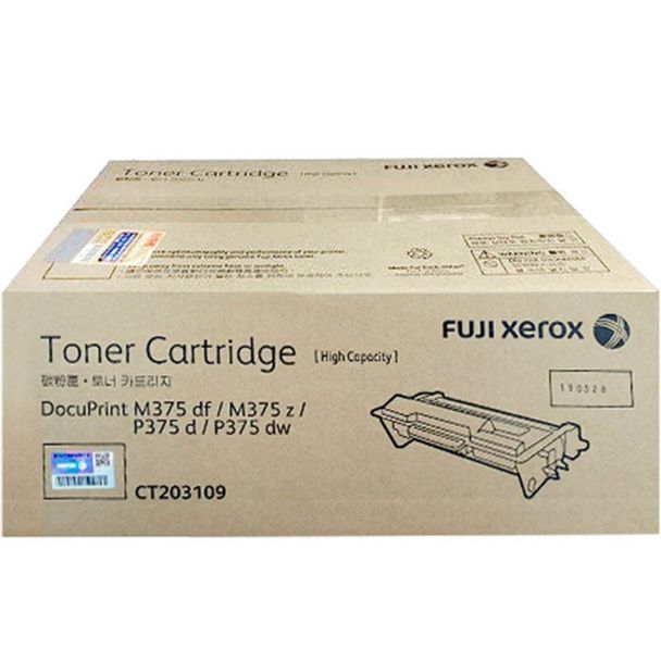 Fuji Xerox CT203109 Black Toner Cartridge