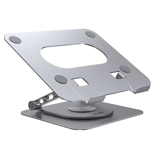 Unitek OT180SL01 Adjustable Laptop Stand with 360 Degree Rotating Base