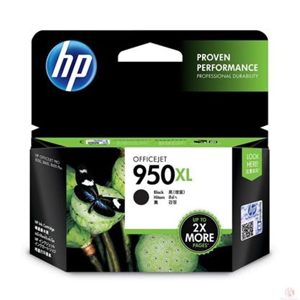 HP 950XL Black Officejet Ink CartridgeCN045AA
