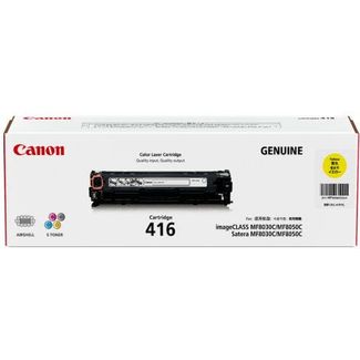 Canon CART416Y Yellow Toner Cartridge