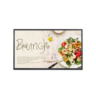 LG 32SM5J-B 32" FHD Signage Display