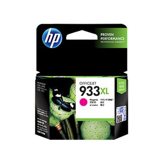 HP CN055AA 933XL MAGENTA OFFICEJET INK CARTRIDGE MOQ 40 UNITS 