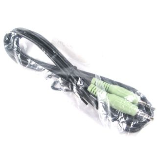 3.5mm Male to 3.5mm Male Combined Audio Jack Cable CAMTM