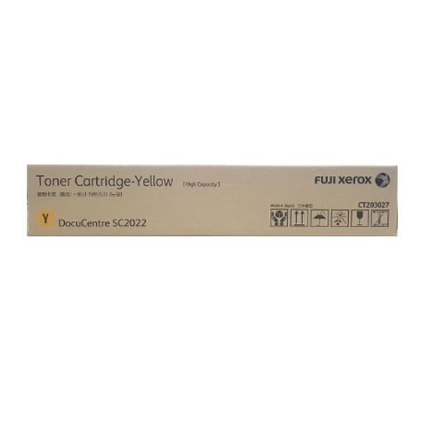 FUJI XEROX SC2022 CT203027 YELLOW HIGH YIELD TONER 14.4K