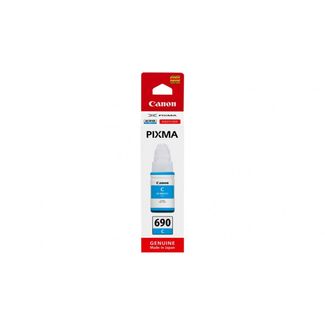 Canon GI690C Cyan Ink Cartridge for PIXMA Endurance and G Series 