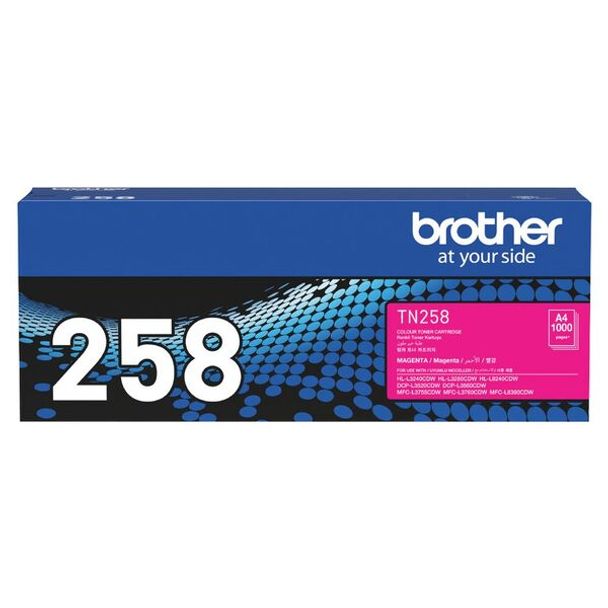 Brother TN-258M TN-258 Magenta Toner Cartridge