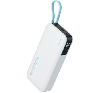 CUKTECH CUK-P200NGLLG 20000mAh 45W Power Bank - White