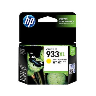 HP CN056AA #933 Yellow XL Ink Cartridge 