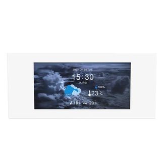 Thermaltake AC-080-OO6NAN-A1 LCD Display Panel Kit for View 600 Tempered Glass Case Snow Edition