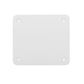 Ubiquiti UACC-FM-17cm Floating Mount 17cm Sleek Magnetic Wall Mount