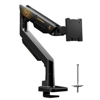 Humanmotion Humanex TX05-1B Single Gaming Monitor Arm