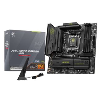 MSI MAG B850M MORTAR WIFI AM5 mATX Motherboard