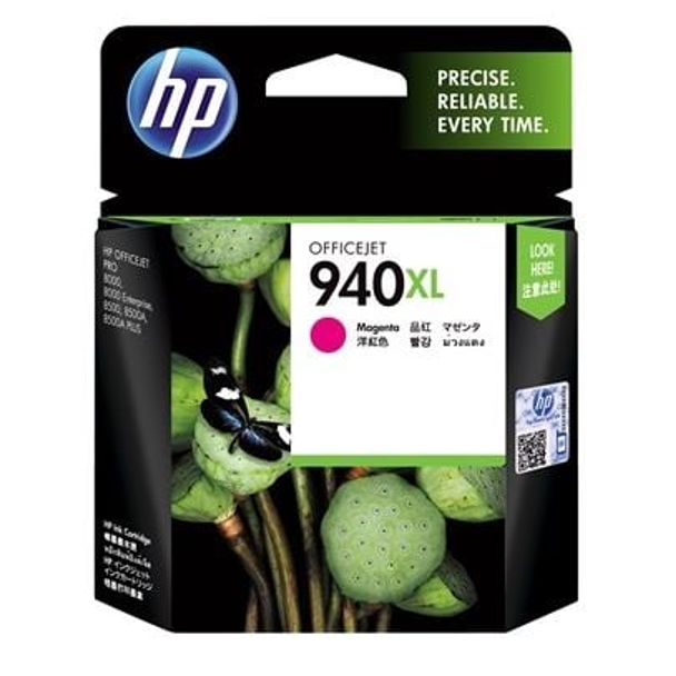 HP C4908AA 940XL Magenta Cartidge For OJ Pro 8000/8500