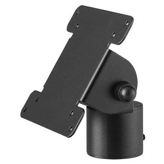Atdec APA-HTM-45 POS Display Top Head 45MM