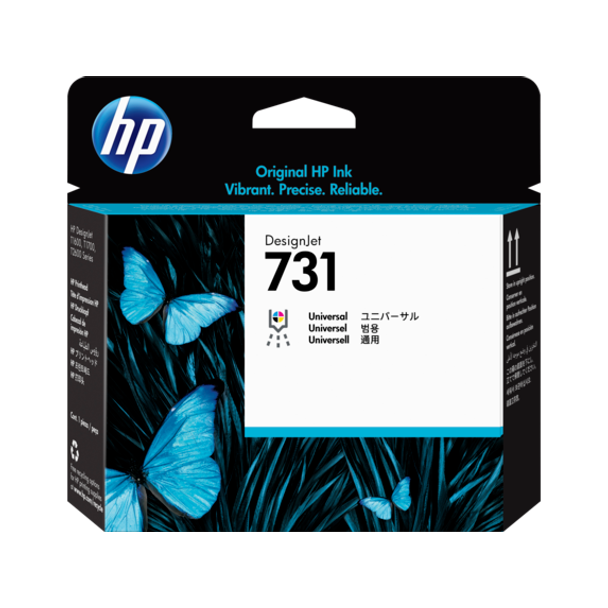HP P2V27A 731 DESIGNJET PRINTHEAD - T1700 / NEW SD PRO MFP