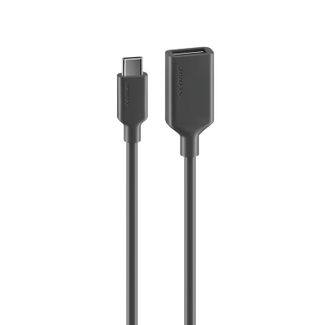 Alogic ELU3-CMAF-02 Elements USB-C Male to Female Extension Cable 2m
