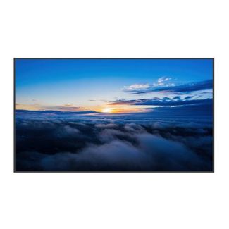 MAXHUB ND55CMB CMB Series 55" UHD 500nit Commercial Display