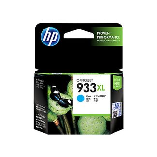 HP CN054AA 933XL CYAN OFFICEJET INK CARTRIDGE MOQ 40 UNITS 