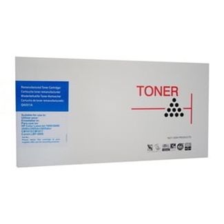 Compatible Reman Q6001A Cyan Cartridge 2000 Pages TRH789CNLJ