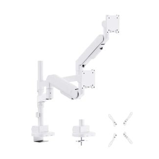 Infinity INF753-C024P Dual Monitor Ergonomic & Style Heavy-Duty Dual Monitor Arm 24"-57" White