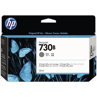 HP 3ED44A 730B 130-ML GRAY Photo DesignJet Ink Cartridge