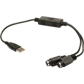 StarTech USBPS2PC USB to PS/2 Keyboard and Mouse Adapter