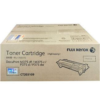 Fuji Xerox CT203109 Black Toner Cartridge