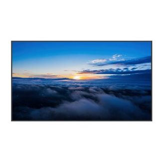 MAXHUB ND43CMB CMB Series 43" UHD 500nit Commercial Display