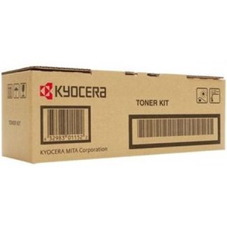 Kyocera TK-5284M Toner Kit Magenta