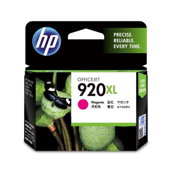 HP CD973AA 920XL MAGENTA INK CARTRIDGE,OFFICEJET 6500