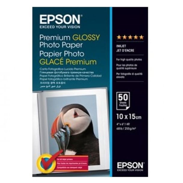 Epson S041729 Premium Glossy Photo Paper 50 Sheets
