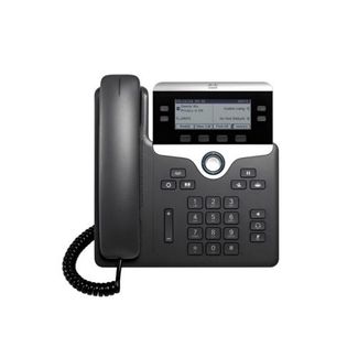 Cisco UC Phone 7841 CP-7841-K9=