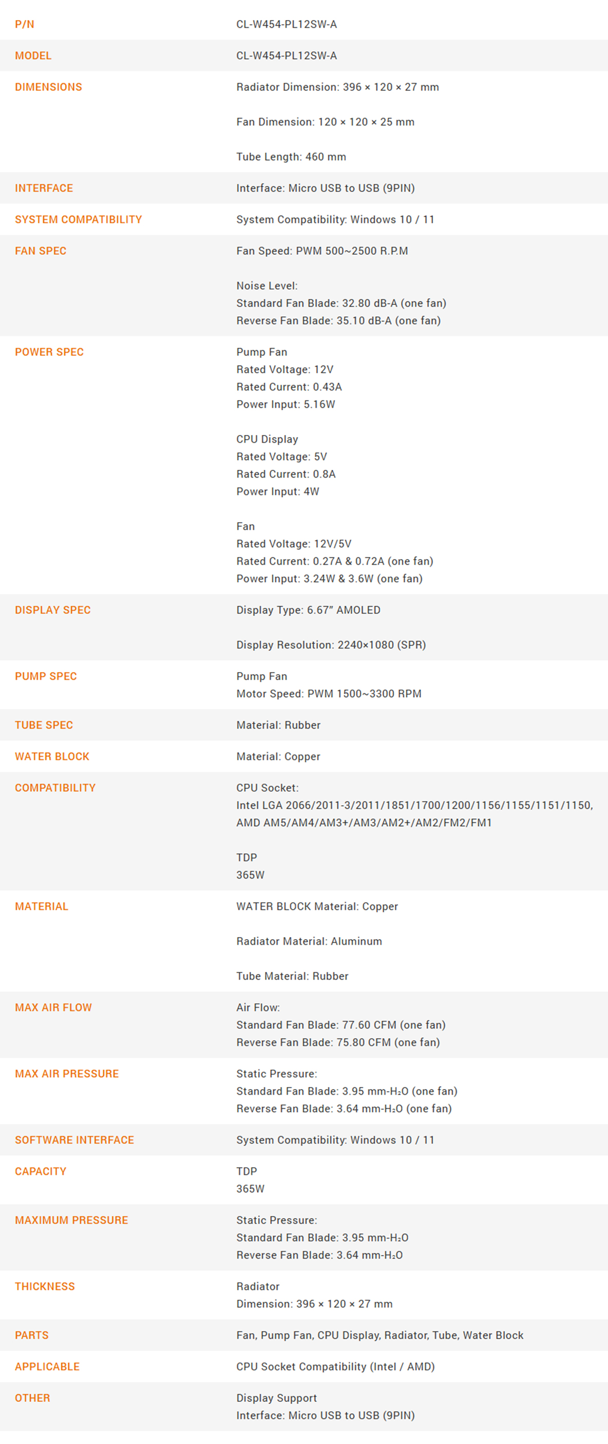 CL-W454-PL12SW-A