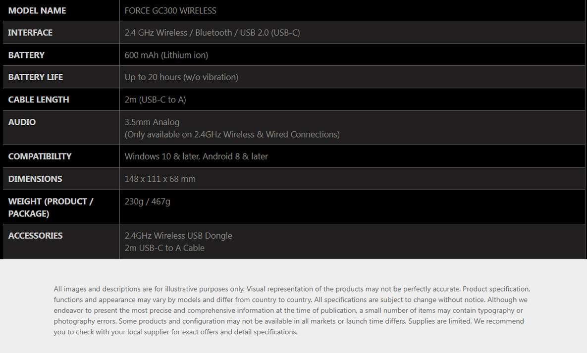 FORCE GC300 WIRELESS