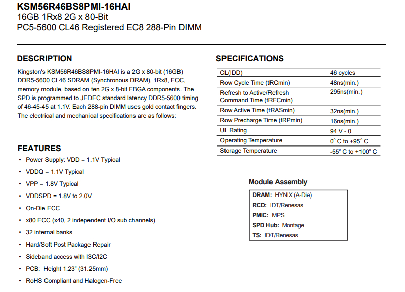 KSM56R46BS8PMI-16HAI