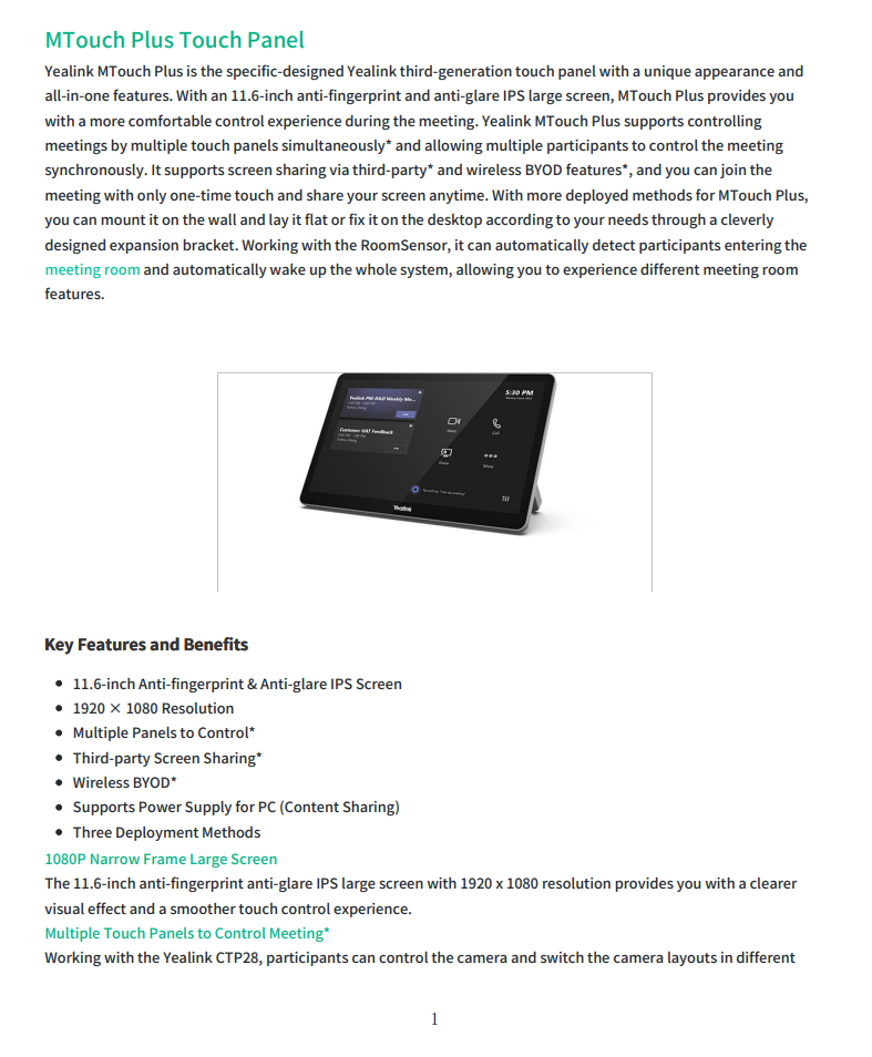 MTouch-Plus