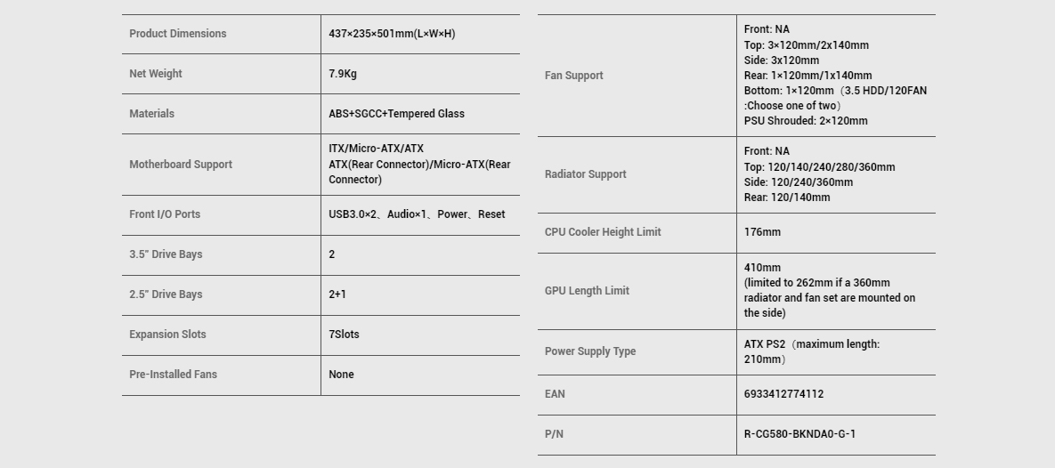 R-CG580-BKNDA0-G-1