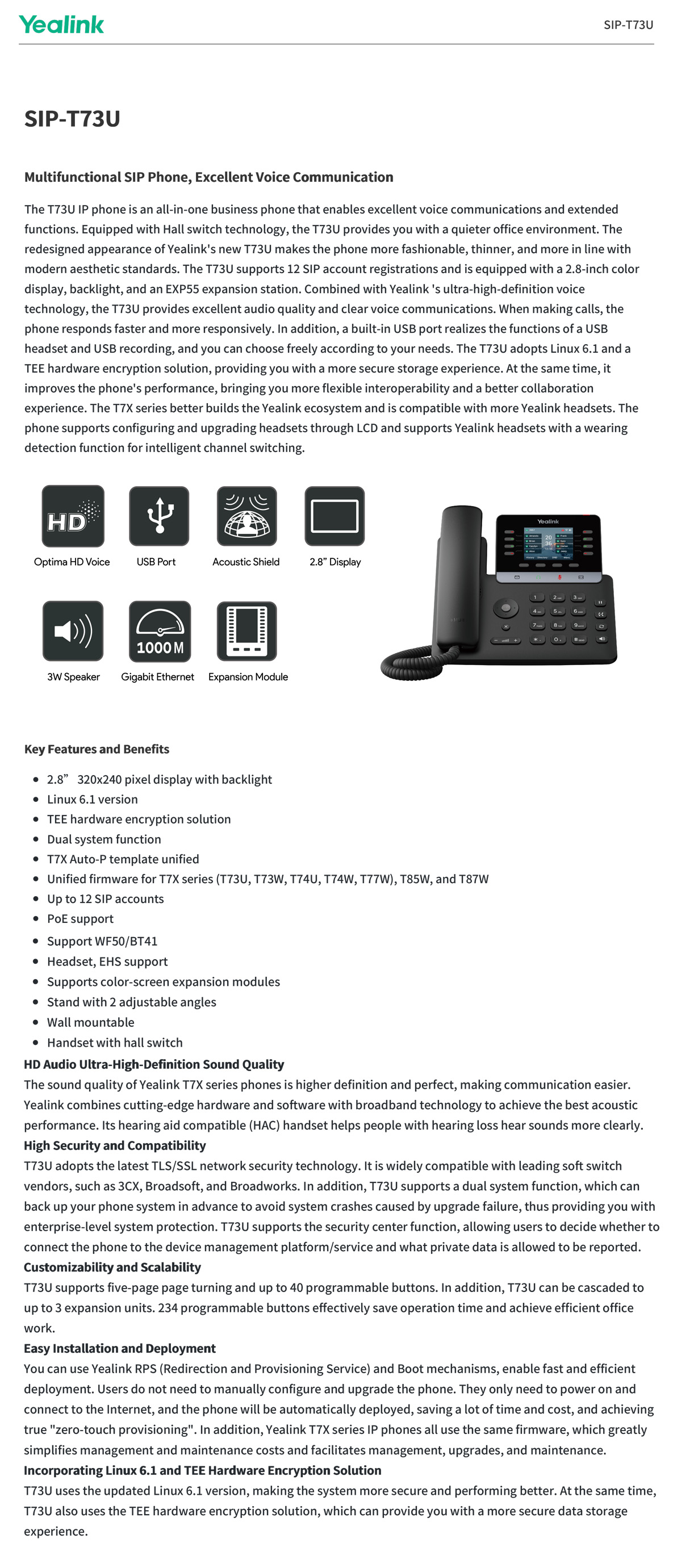 SIP-T73U