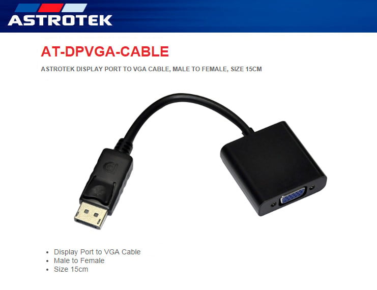 AT-DPVGA-CABLE